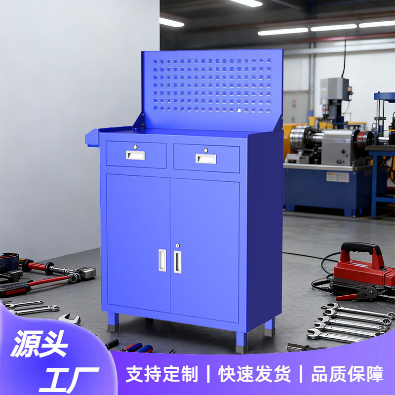 Workshop Tools Wholesale - メーカー直販の引き出し式鉄製ツールカート、ワークショップ用重量物収納ツールキャビネット