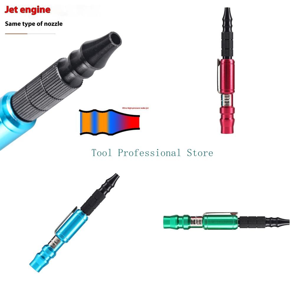 Workshop Cleaning Tools - 57QF高圧エアガン20g建設現場の粉塵除去のための軽量ツール