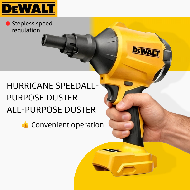 Workshop Cleaning Tools - DEWALT多機能ダストマシン：ブラシレスコードレスエアブロワー（ノズル付き、清掃・空気注入用）（本体のみ）