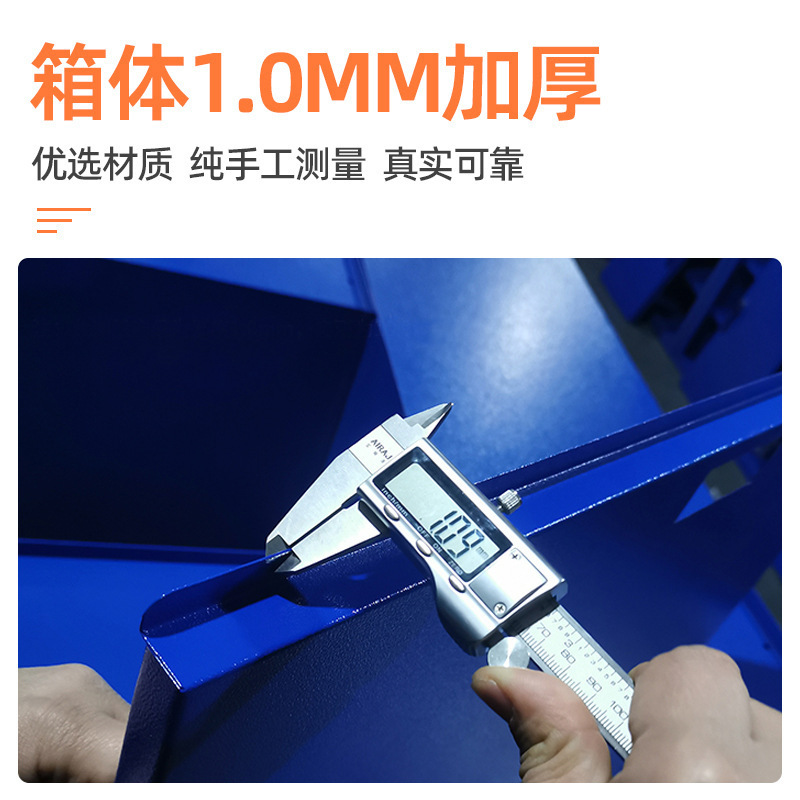 メーカー直販の引き出し式鉄製ツールカート、ワークショップ用重 - Workshop Tools Wholesale のレビューと価格
