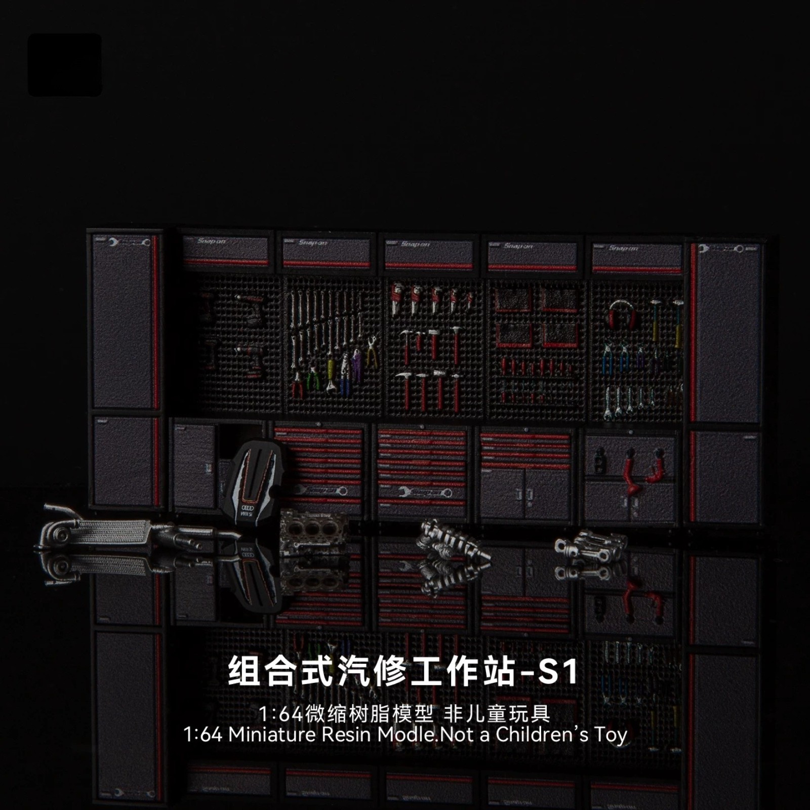 1/64スケールジオラマ 車修理ワークステーションモデル、ガ - Tools Workshop Kids のレビューと価格