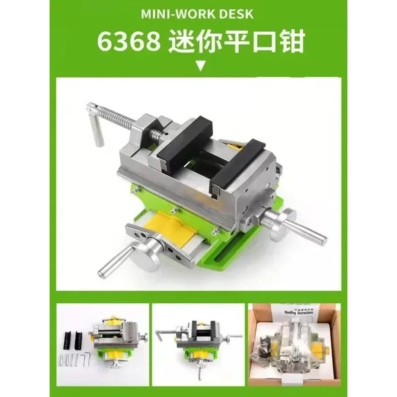 3インチクロススライドバイス、複合テーブル、ワークテーブル、 - Workshop Tools Vice のレビューと価格