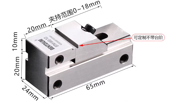 ステンレス鋼平口ペンチ、24*65*30MM、クランプ範囲0 - Workshop Tools Vice のレビューと価格