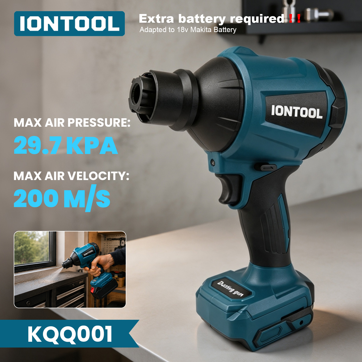 IONTOOL エアブロワー 29.7kPa 200m/s  - Workshop Cleaning Tools のレビューと価格