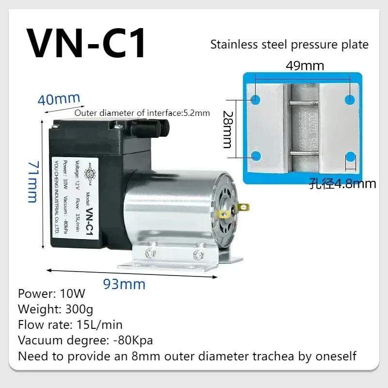 YAO DC 12V 24V 12L/min 15L/min - Tools Vn のレビューと価格