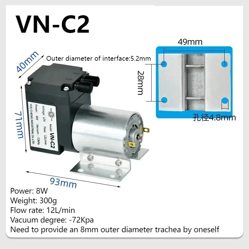 YAO DC 12V 24V 12L/min 15L/min - Tools Vn のレビューと価格