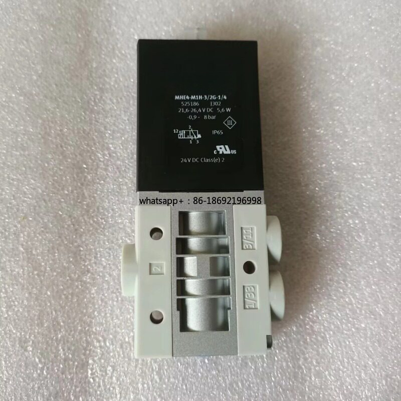 真空発生器 VN-10-L-T3-PQ2-VQ2-RO1-B - Tools Vn のレビューと価格